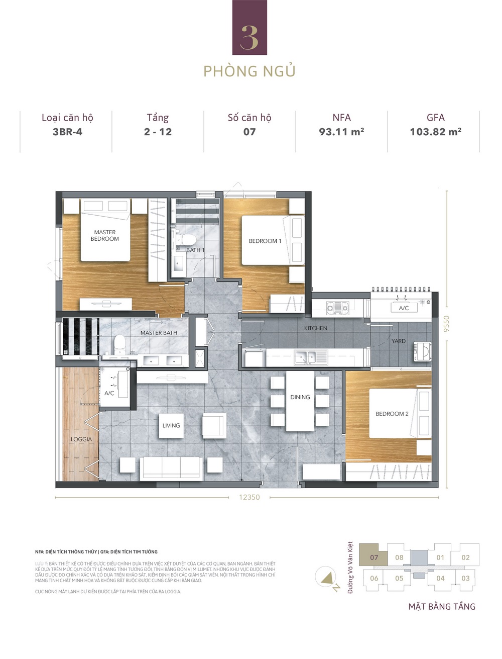 1589032922 880 D1Mension