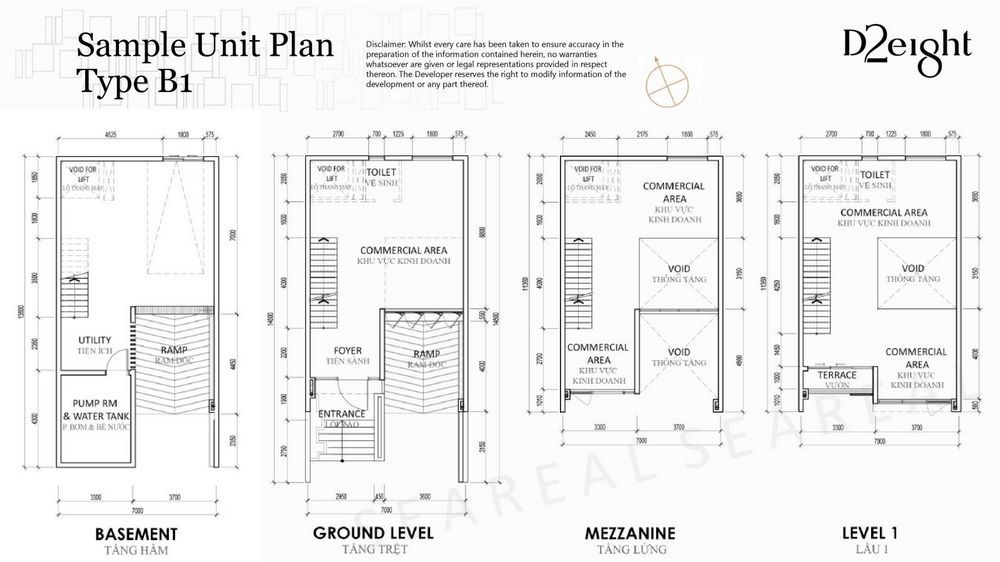 1589037477 391 D2eight