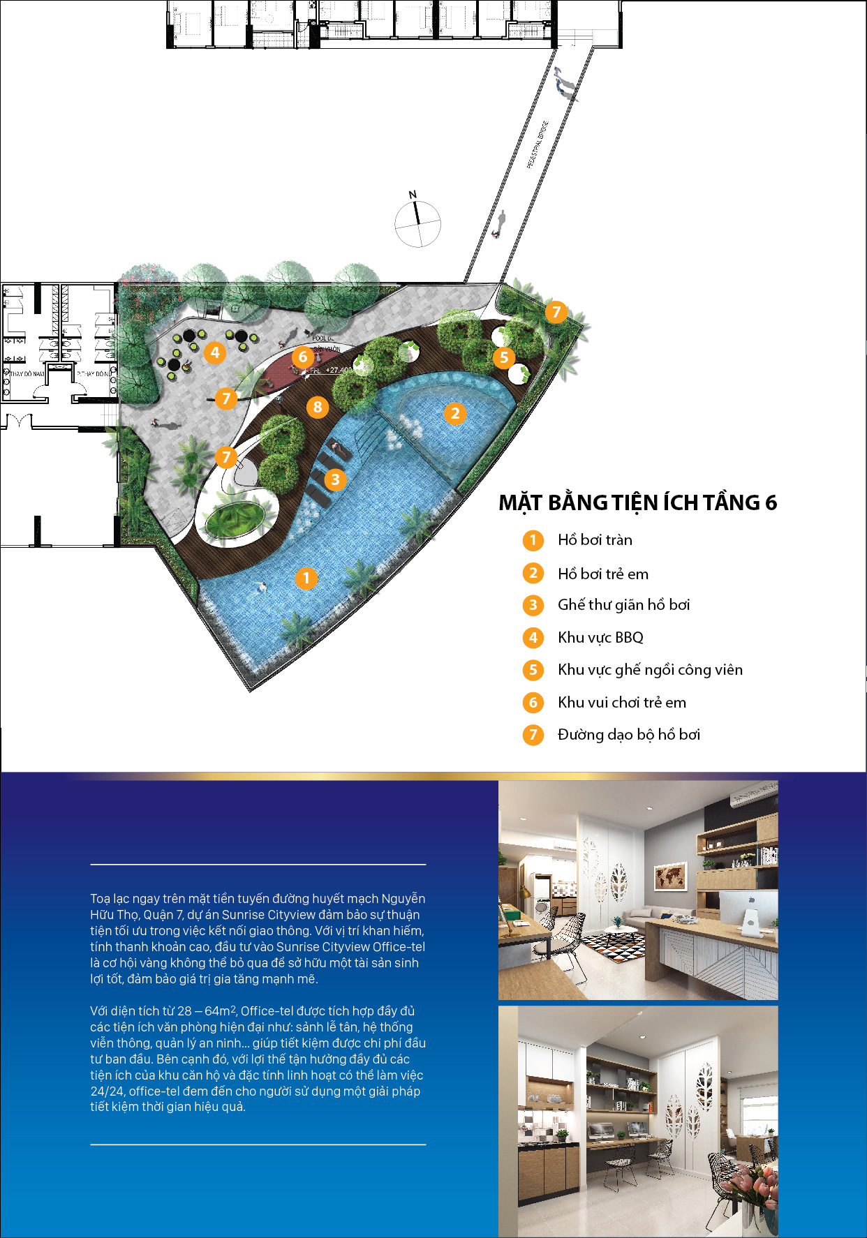 1589129031 619 Sunrise CityView