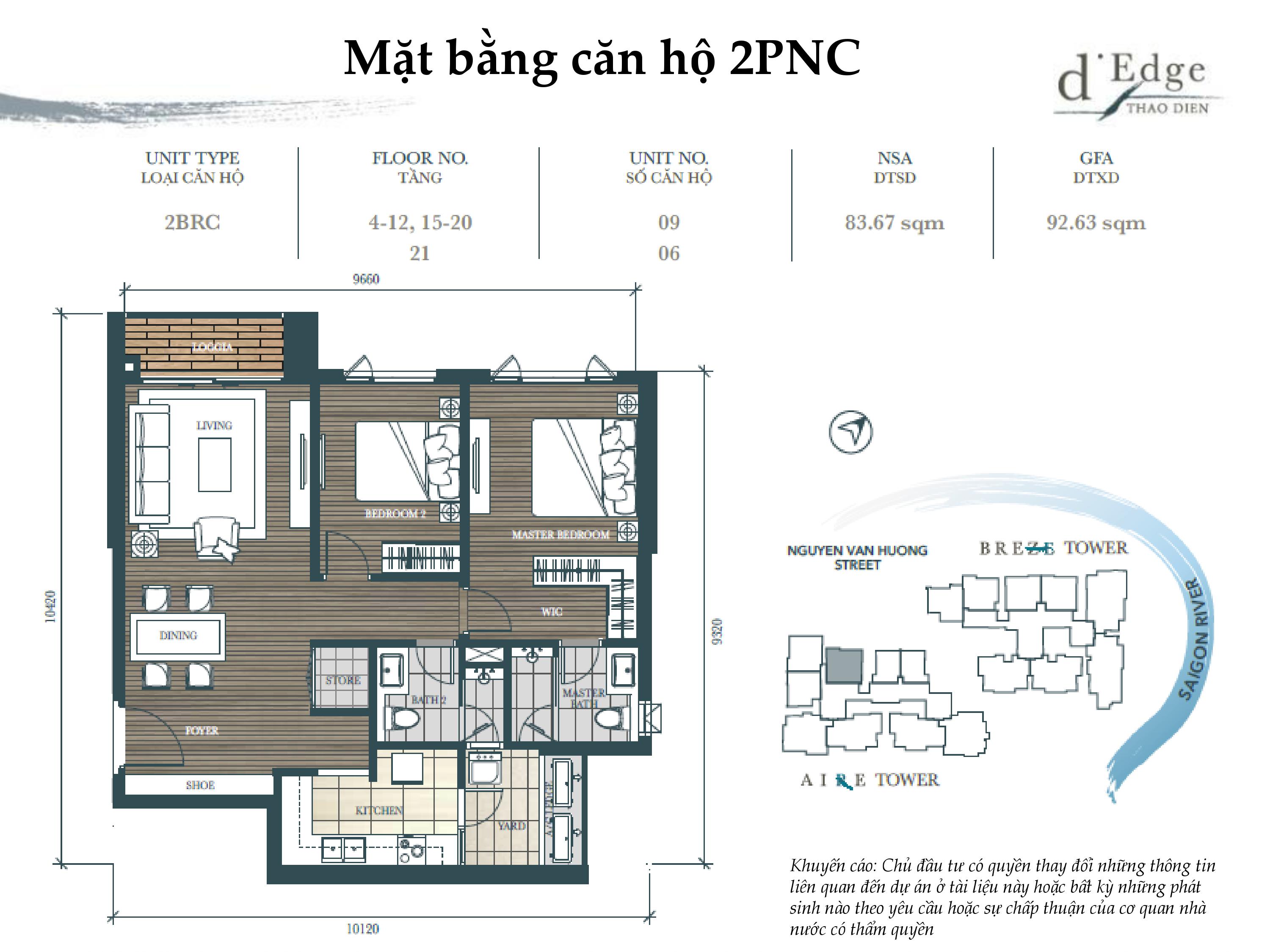 1589246672 257 d039Edge