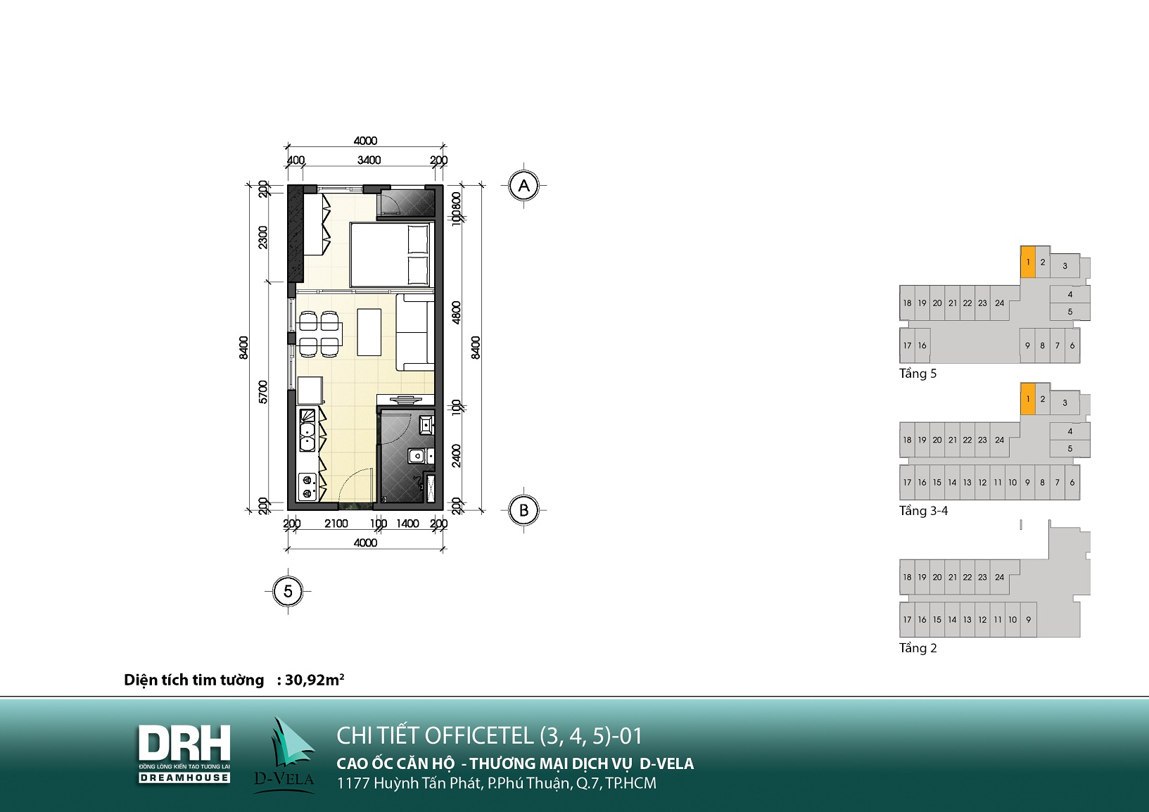 1589279795 662 D039Vela