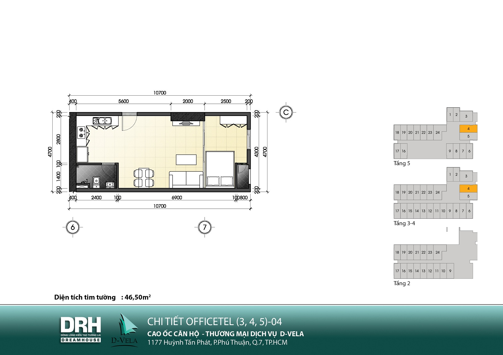 1589279795 924 D039Vela