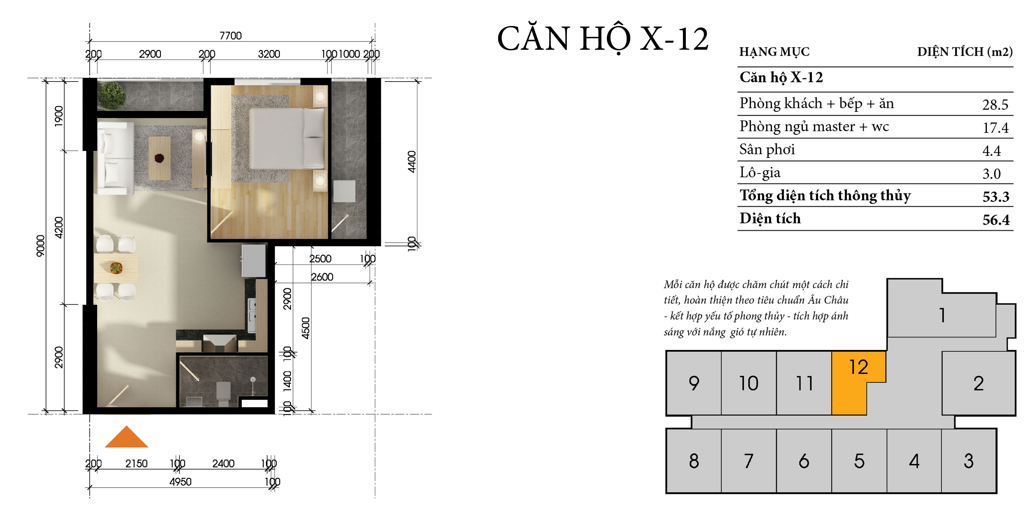 1589279797 125 D039Vela