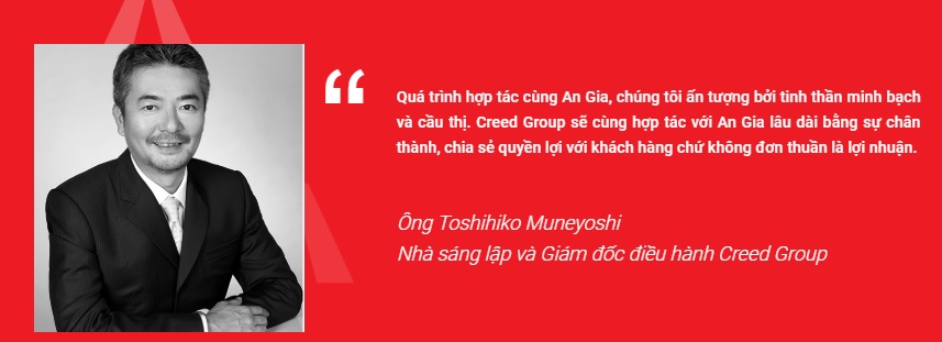 1589287042 269 Sky 89